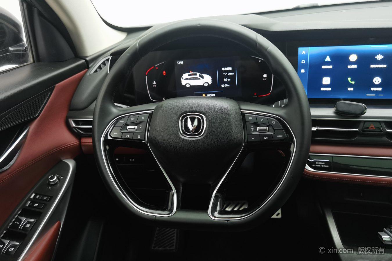 Changan CS75 Plus — фотографии объявления, Фото 16