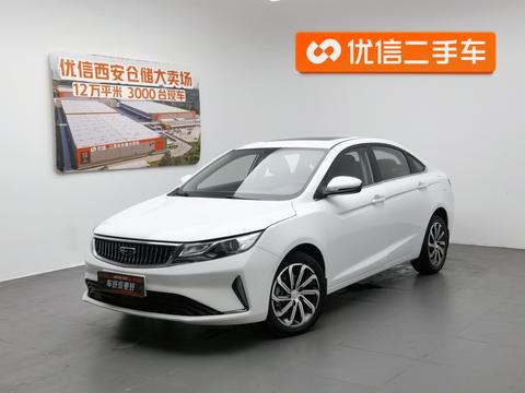 Geely Emgrand GL