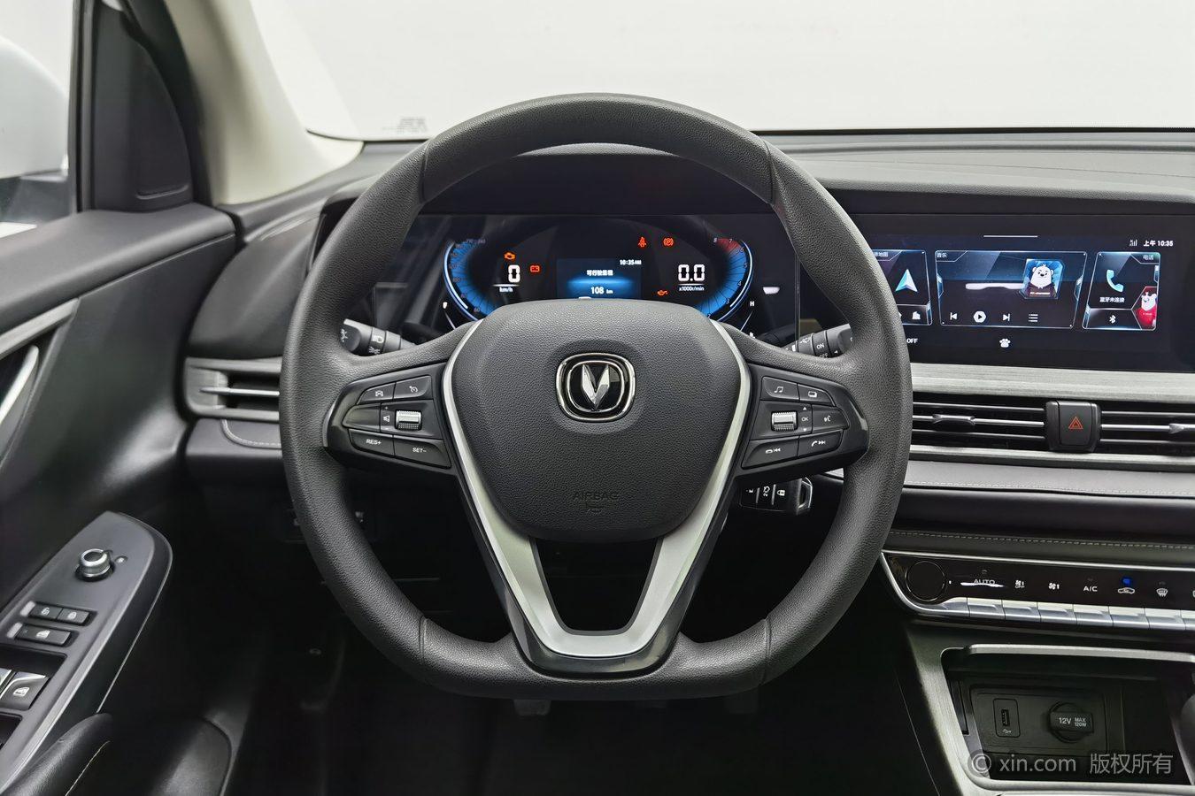 Changan CS55 PLUS 2020 1.5T МКПП xuan se xing