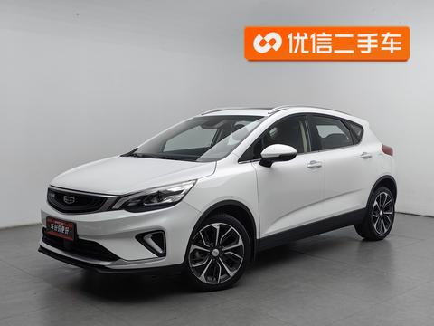 Geely Emgrand GS
