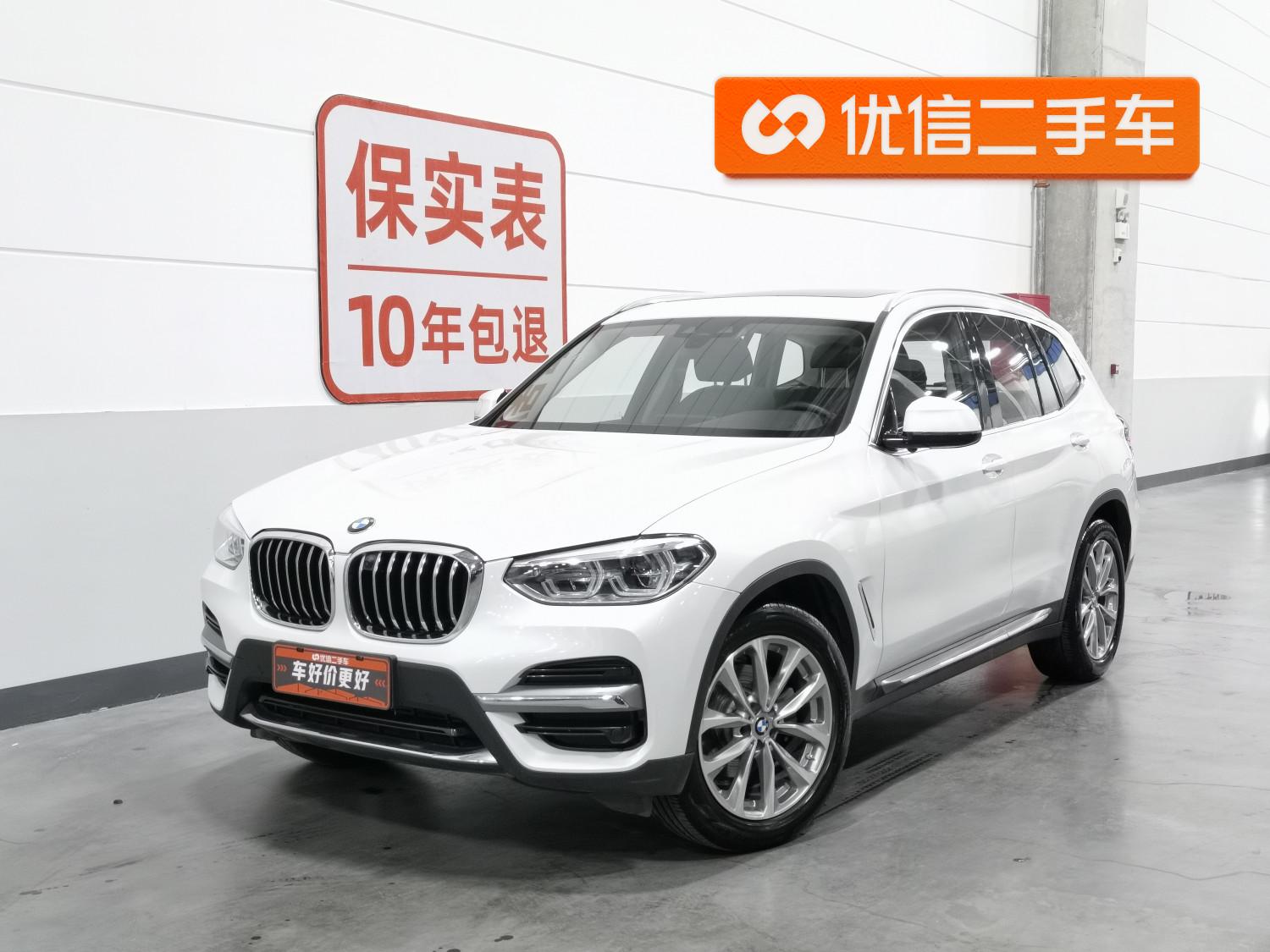 BMW X3 id 4514010 из Китая 18