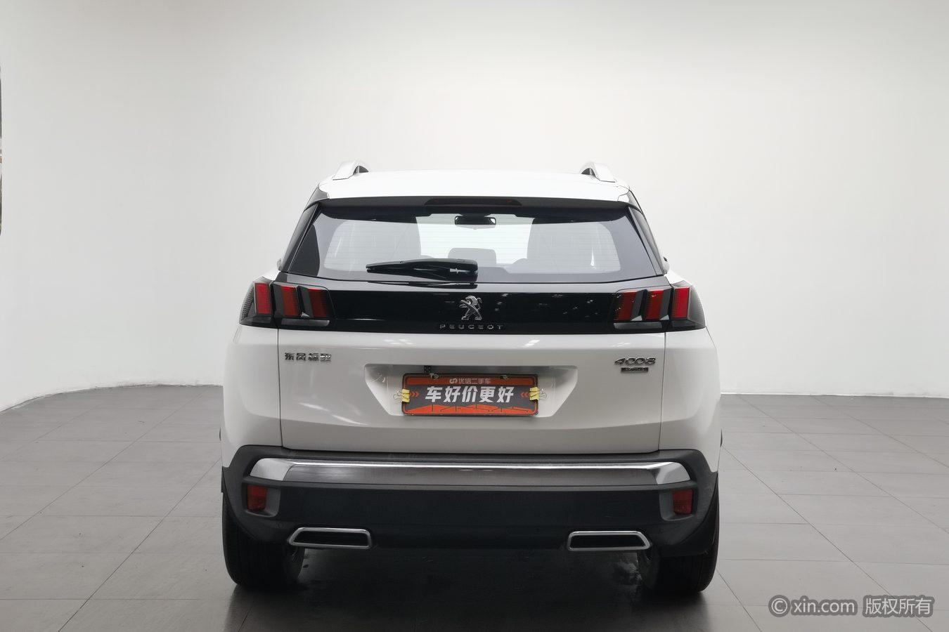 Peugeot 4008 2018 350THP Elite