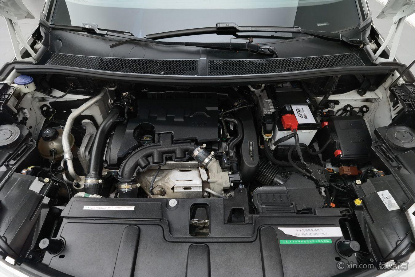 Peugeot 4008 2018 350THP Elite