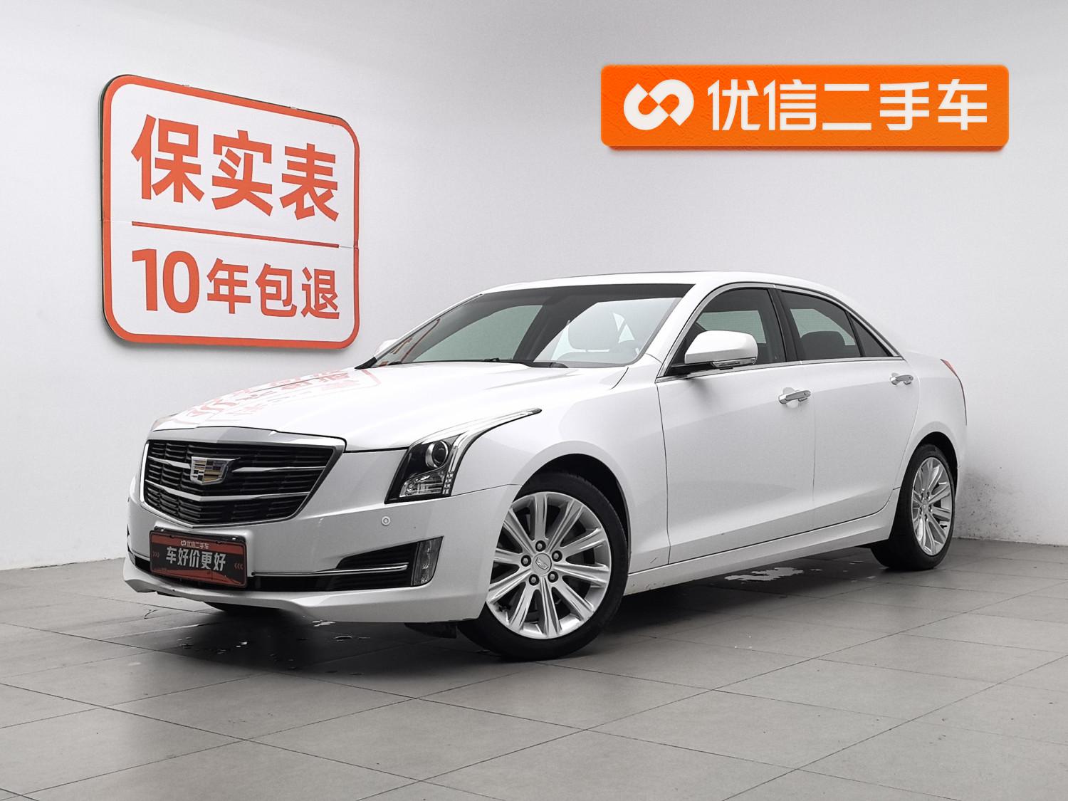 Cadillac ATS-L