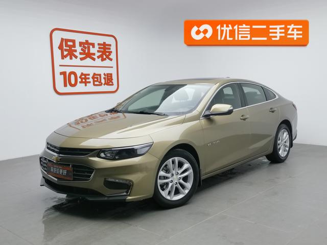 Chevrolet Malibu 2016 года выпуска