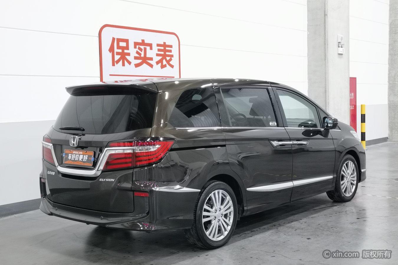 Honda Elysion 2016 2.4L
