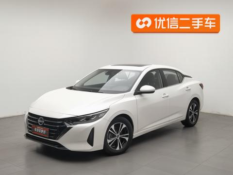 Nissan Sylphy 2023 1.6L CVT Enjoy