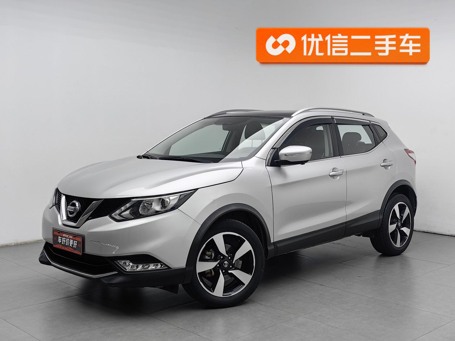 Nissan Qashqai 2017 2.0L CVT Luxury V