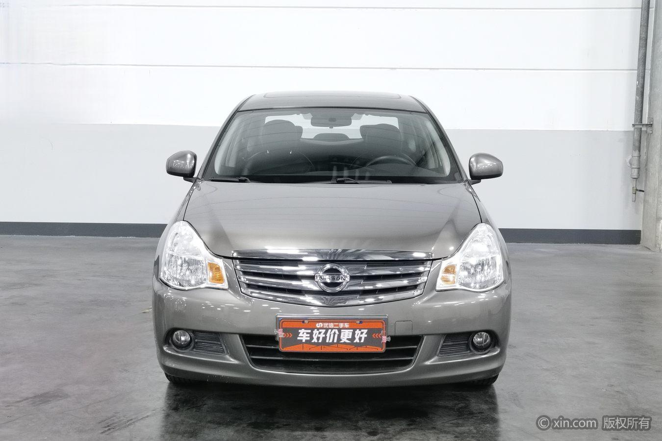 Nissan Sylphy 2019 1.6XE+ MT Lead