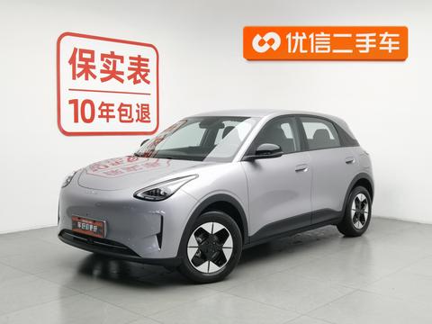 Geely Xingyuan