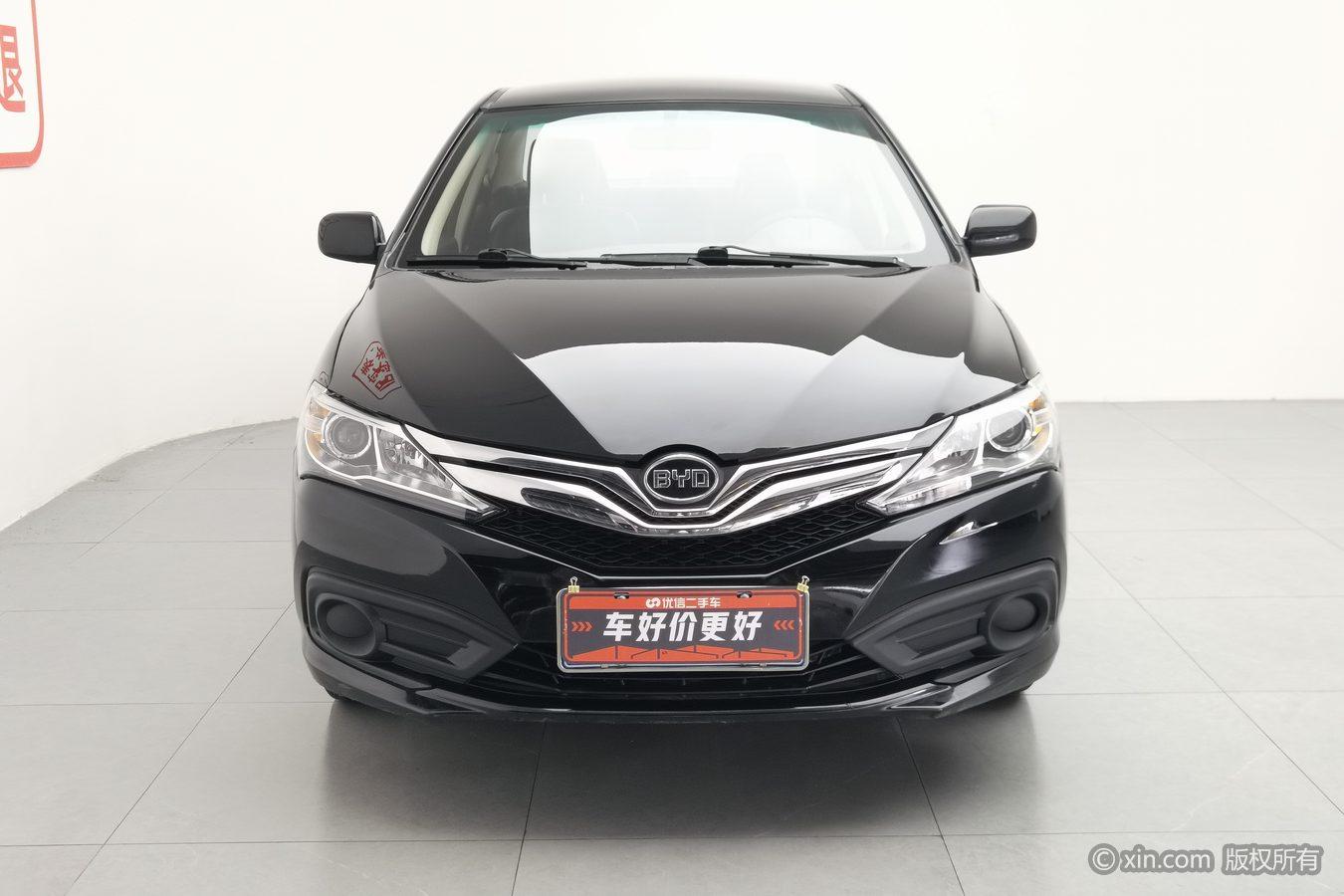 BYD F3 2020 1.5L MT Luxury
