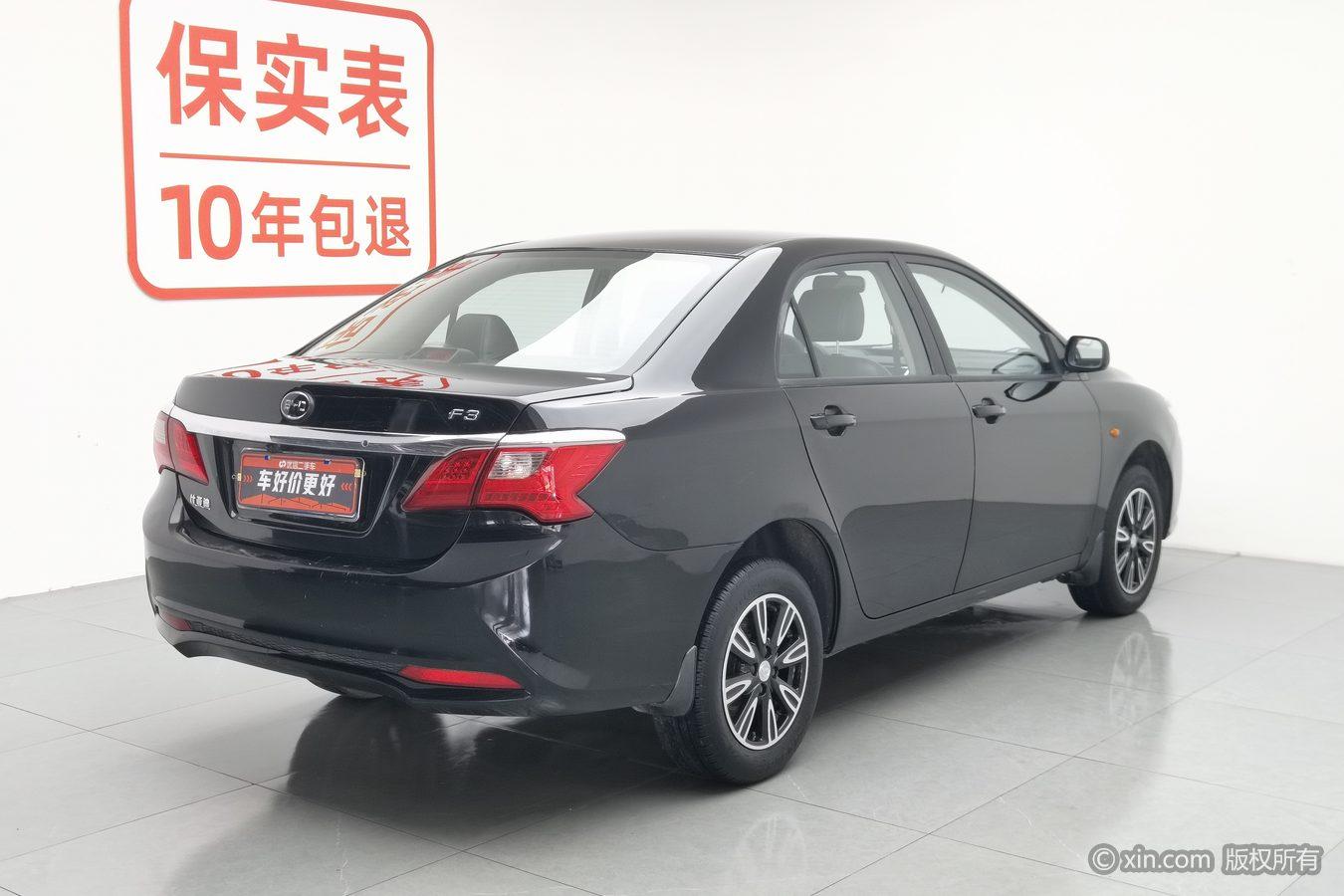BYD F3 2020 1.5L MT Luxury