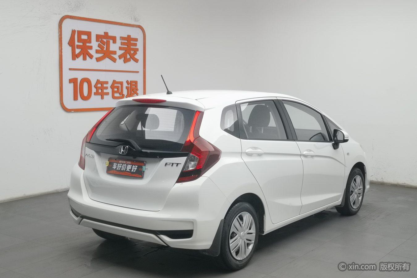 Honda Fit 2020 1.5L CVT Comfort