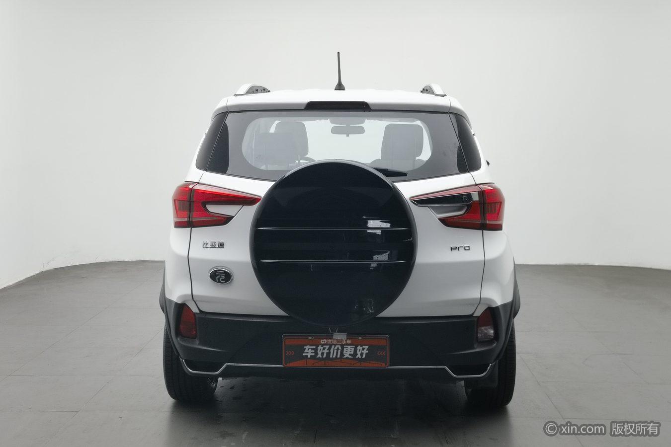 BYD Yuan Pro — фотографии объявления, Фото 5