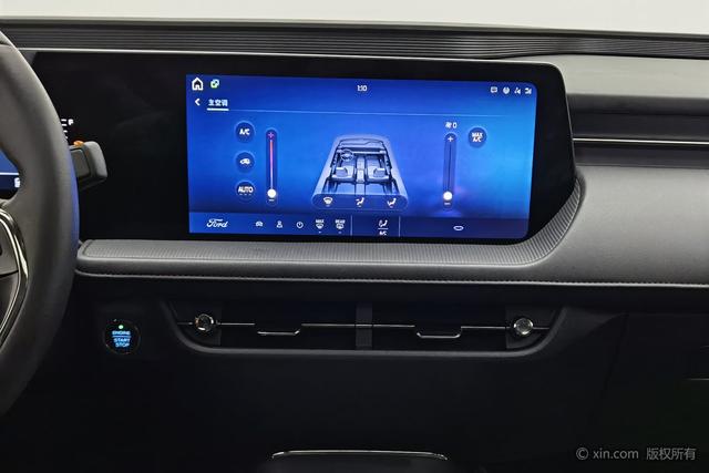 Ford Mondeo 2023 Eco Boost 180 — фото 14