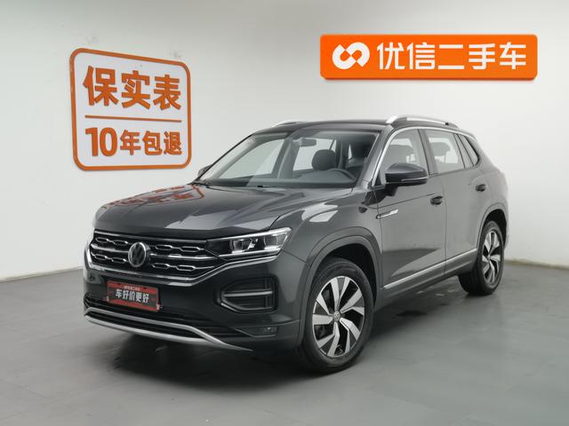 Volkswagen Tayron 2020 года выпуска