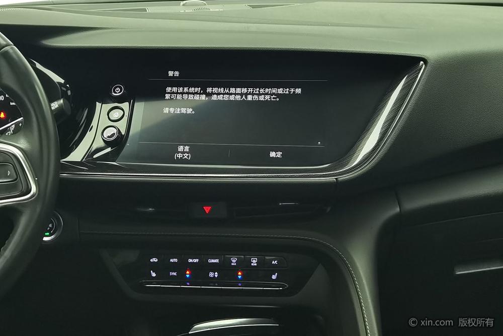 Buick Envision S, фото 12