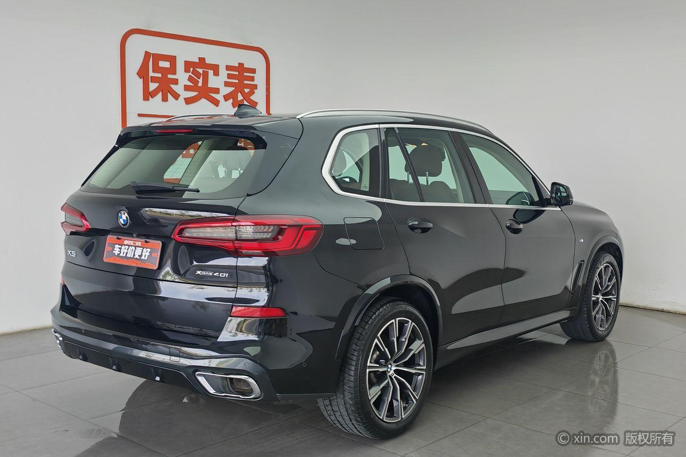 BMW X5 2019 xDrive40i M Sport