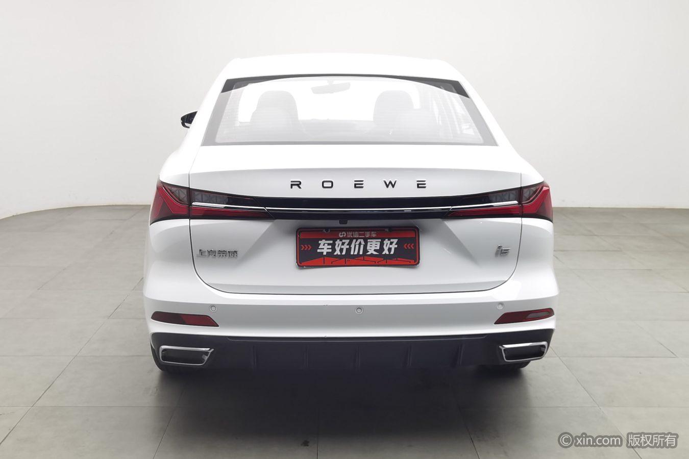 Roewe i5 2023 1.5L CVT Luxury