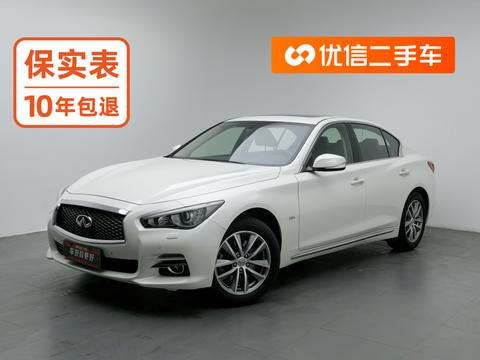 Infiniti Q50L 2016 — пригон из Китая