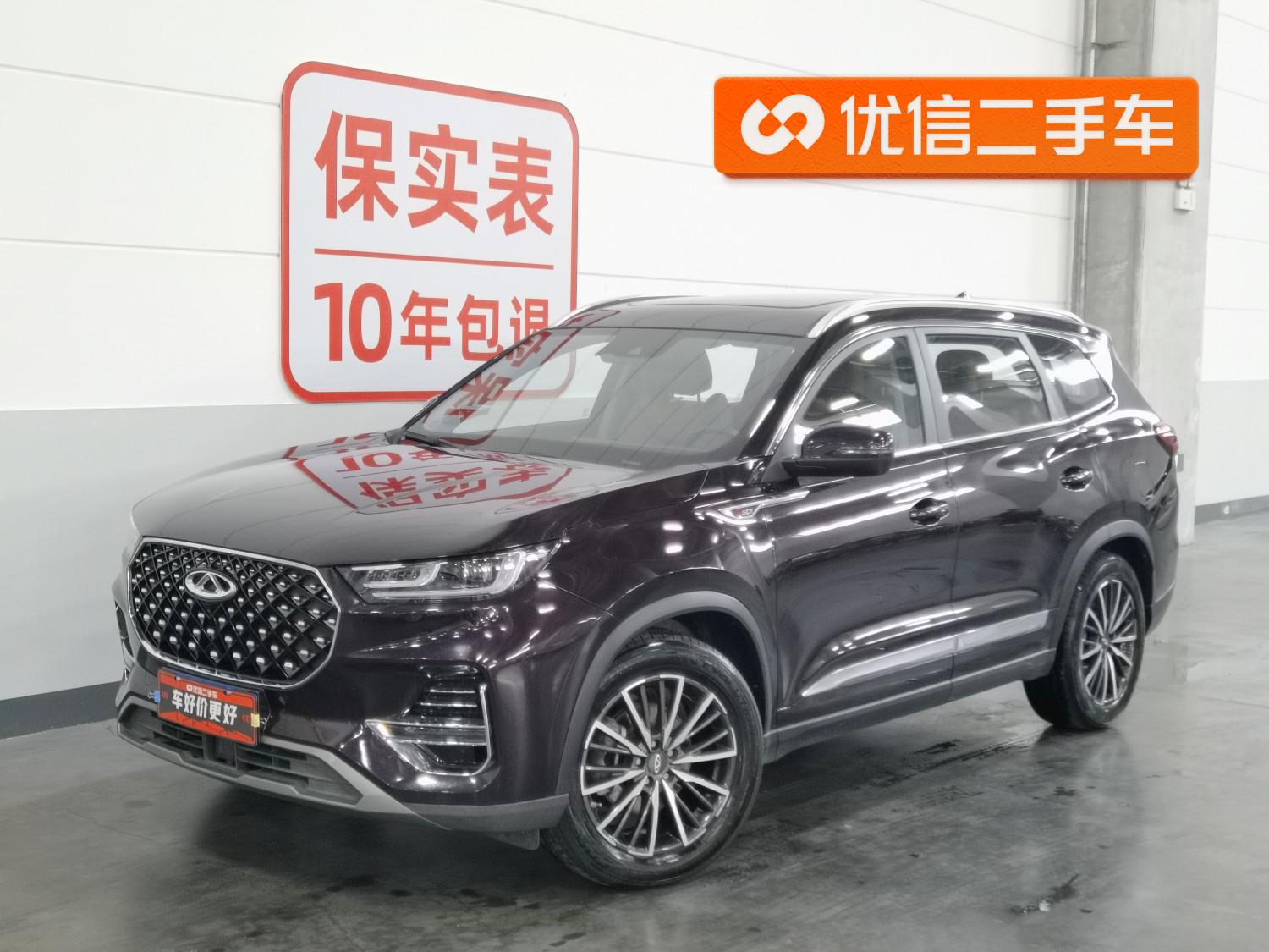 Chery 8 PLUS