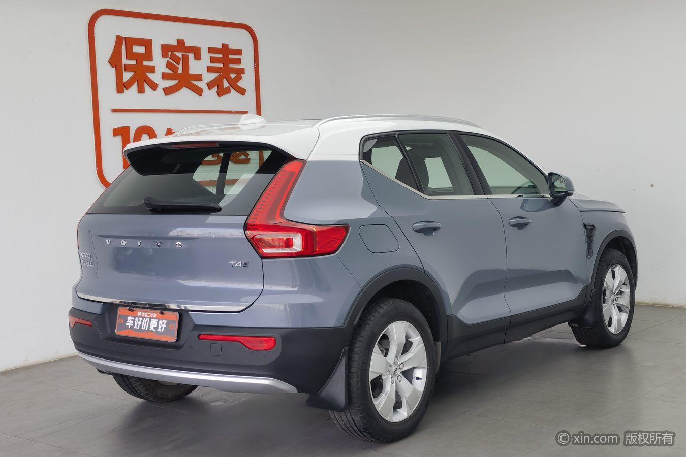 Volvo XC40 2022 T4 Fashion