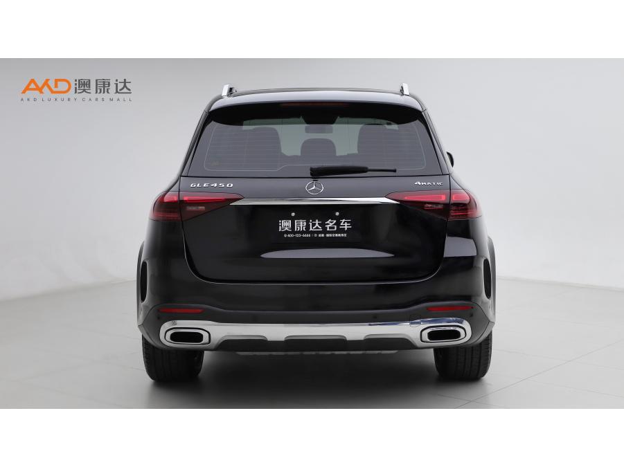 Mercedes-Benz GLE 2024 GLE 450 4MATIC