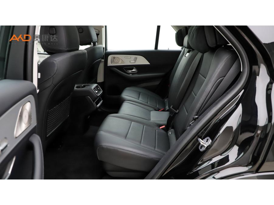 Mercedes-Benz GLE 2024 GLE 450 4MATIC
