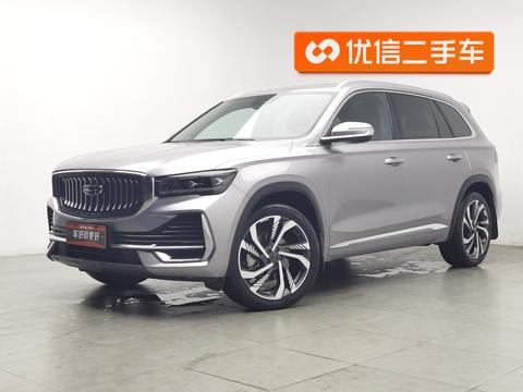 Geely Xingyue L