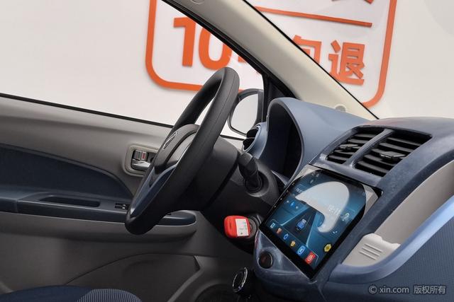 Changan E-Star 2022 — фото 17