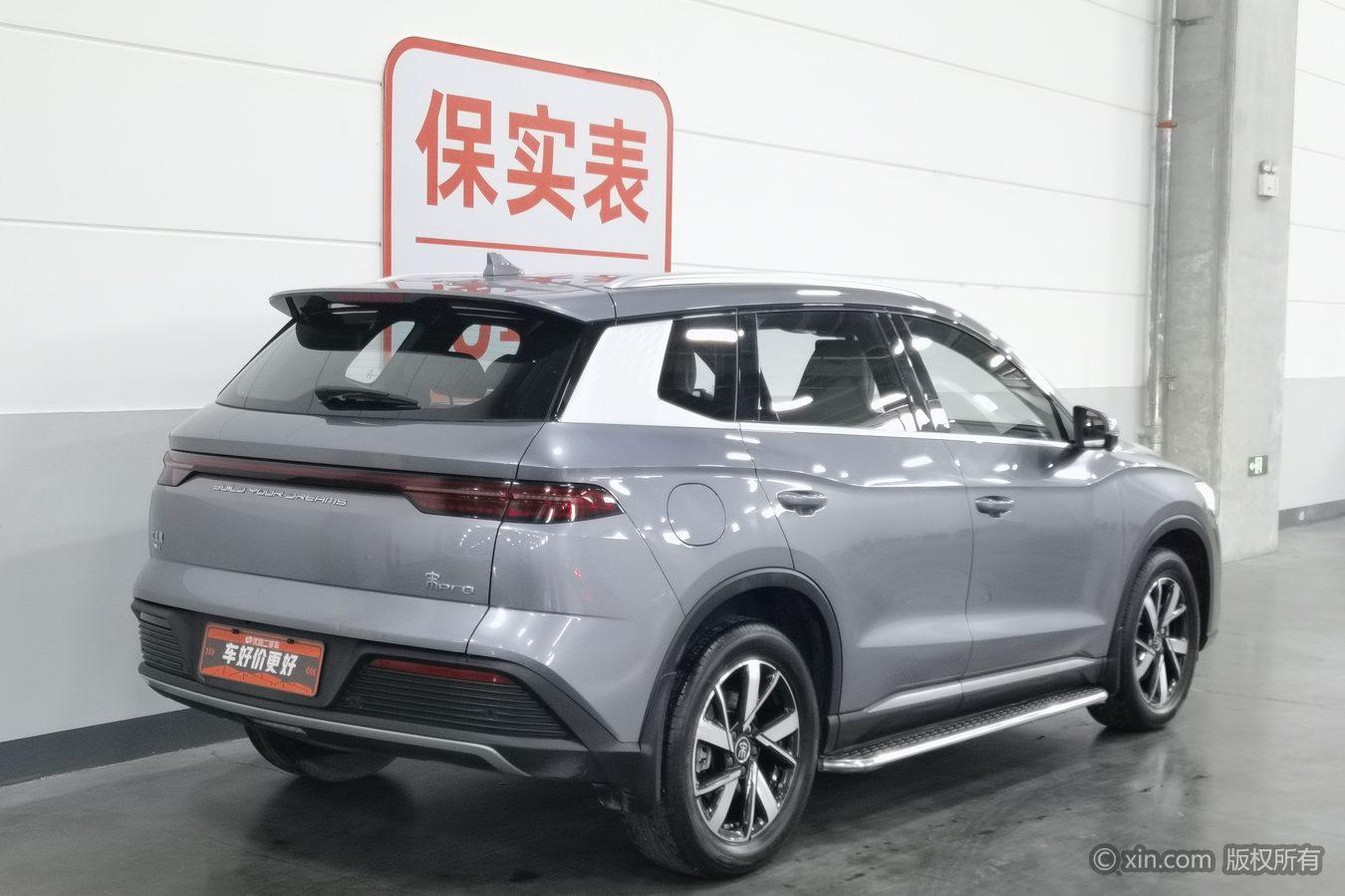 BYD Song Pro DM Pro DM 2024 DM-i 71km