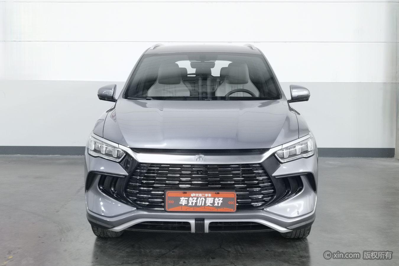 BYD Song Pro DM Pro DM 2024 DM-i 71km