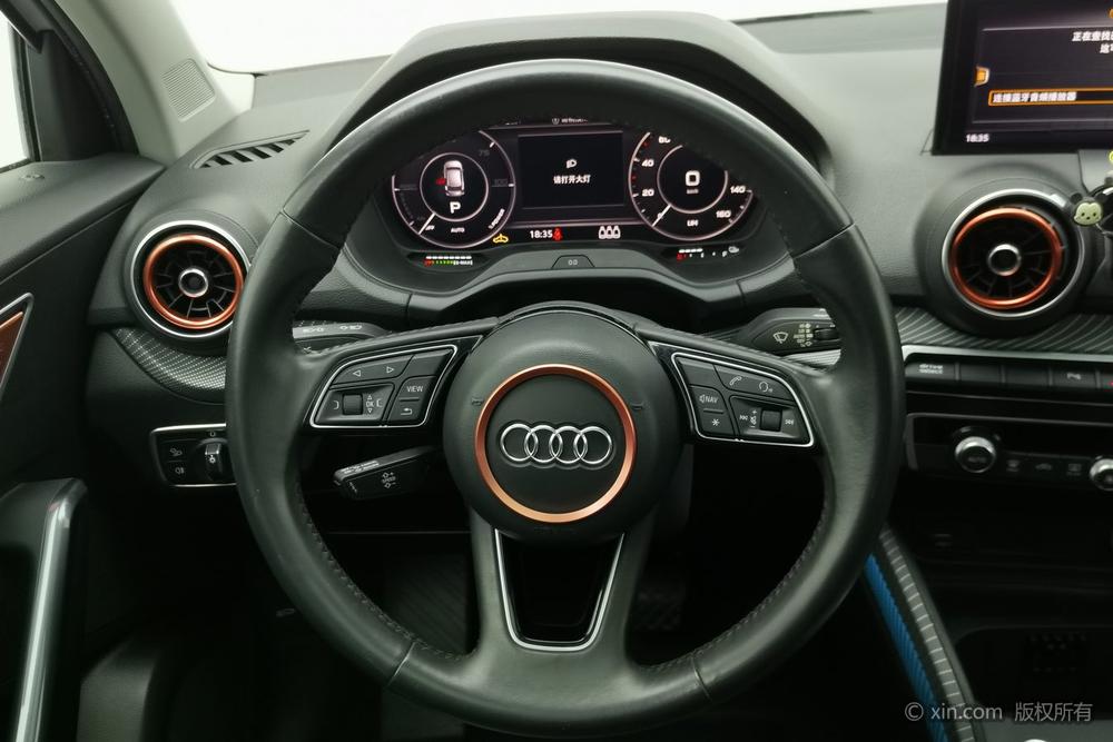 Audi Q2L e-tron, фото 14