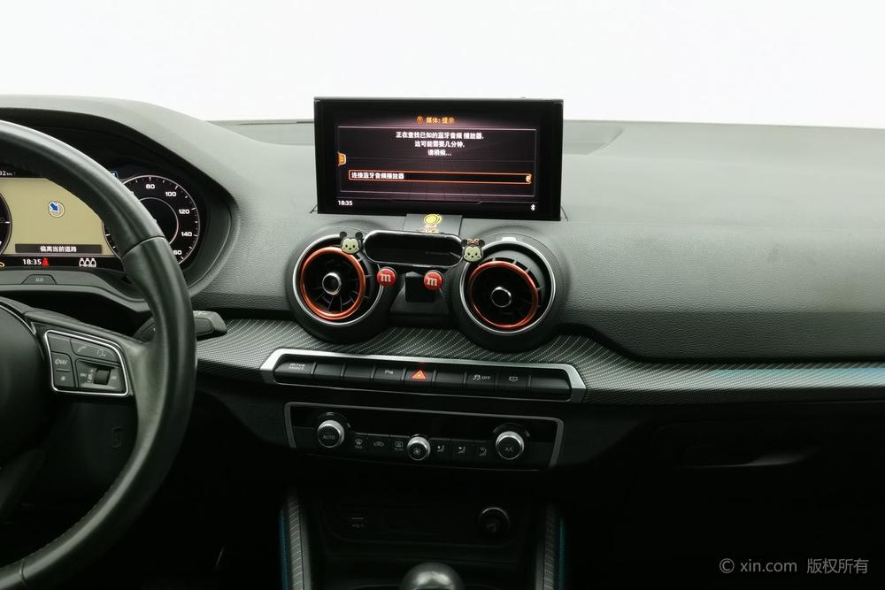 Audi Q2L e-tron, фото 13