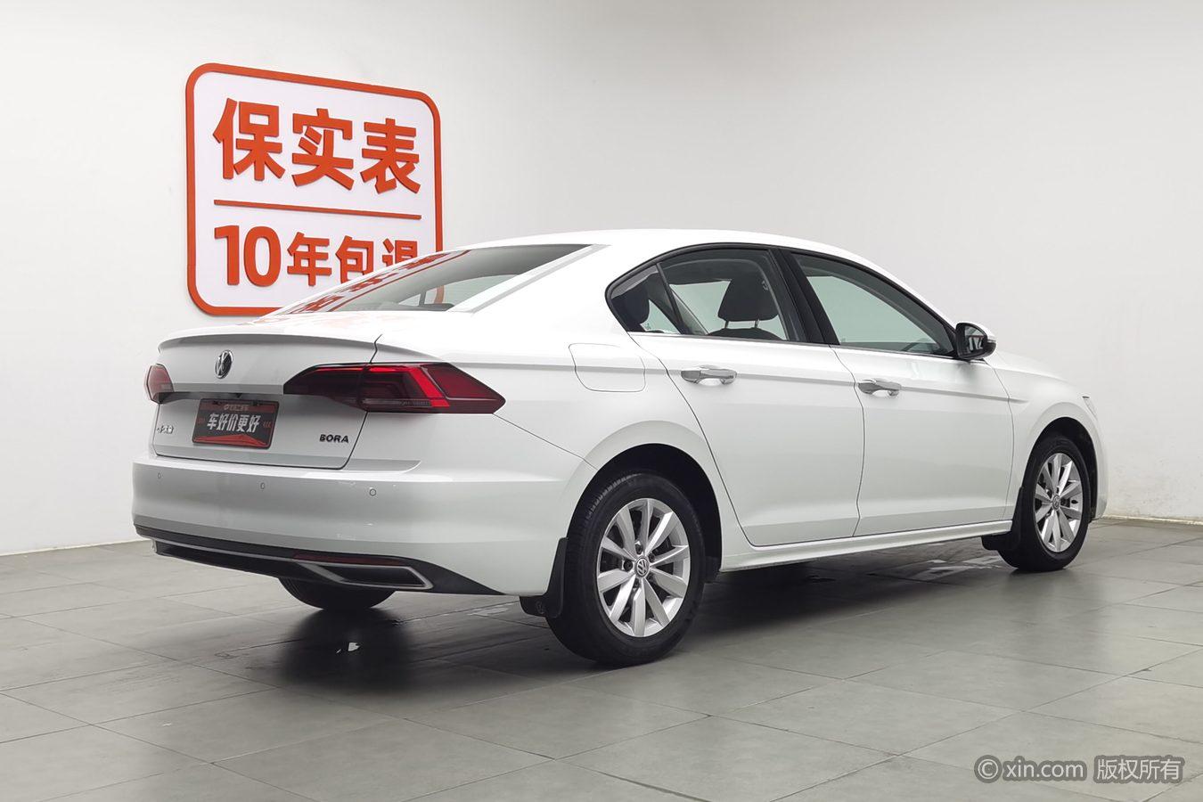 Volkswagen Bora 2020 1.5L MT Comfort