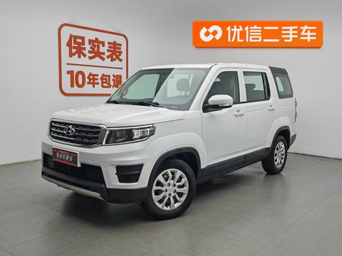 Changan Oshan X70A