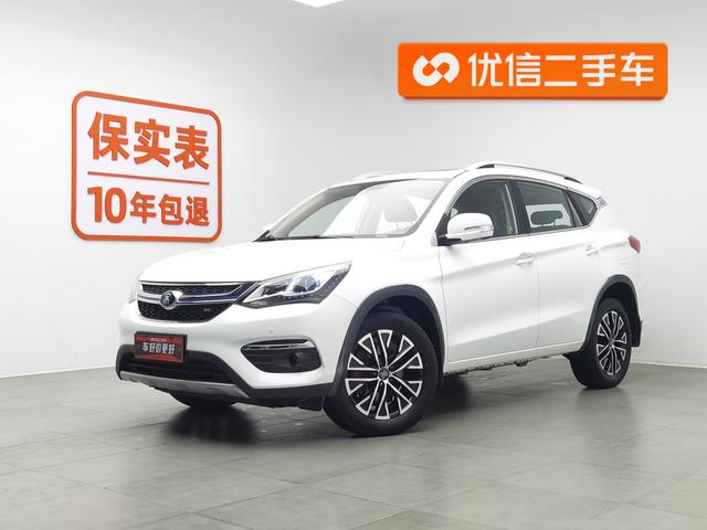 BYD Song EV 2017 года выпуска