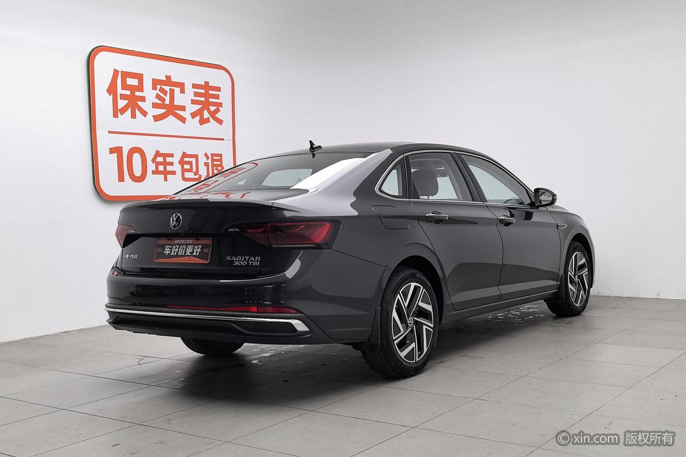 Volkswagen Sagitar 2025 300TSI DSG