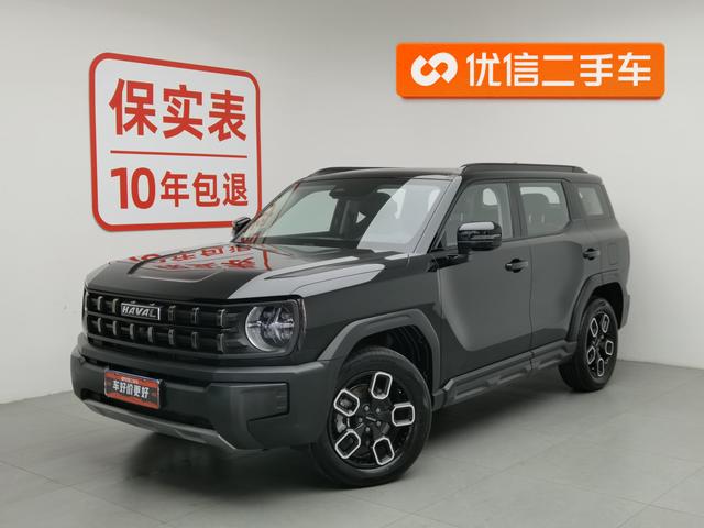 Haval Cool Dog 2022 1.5 T
