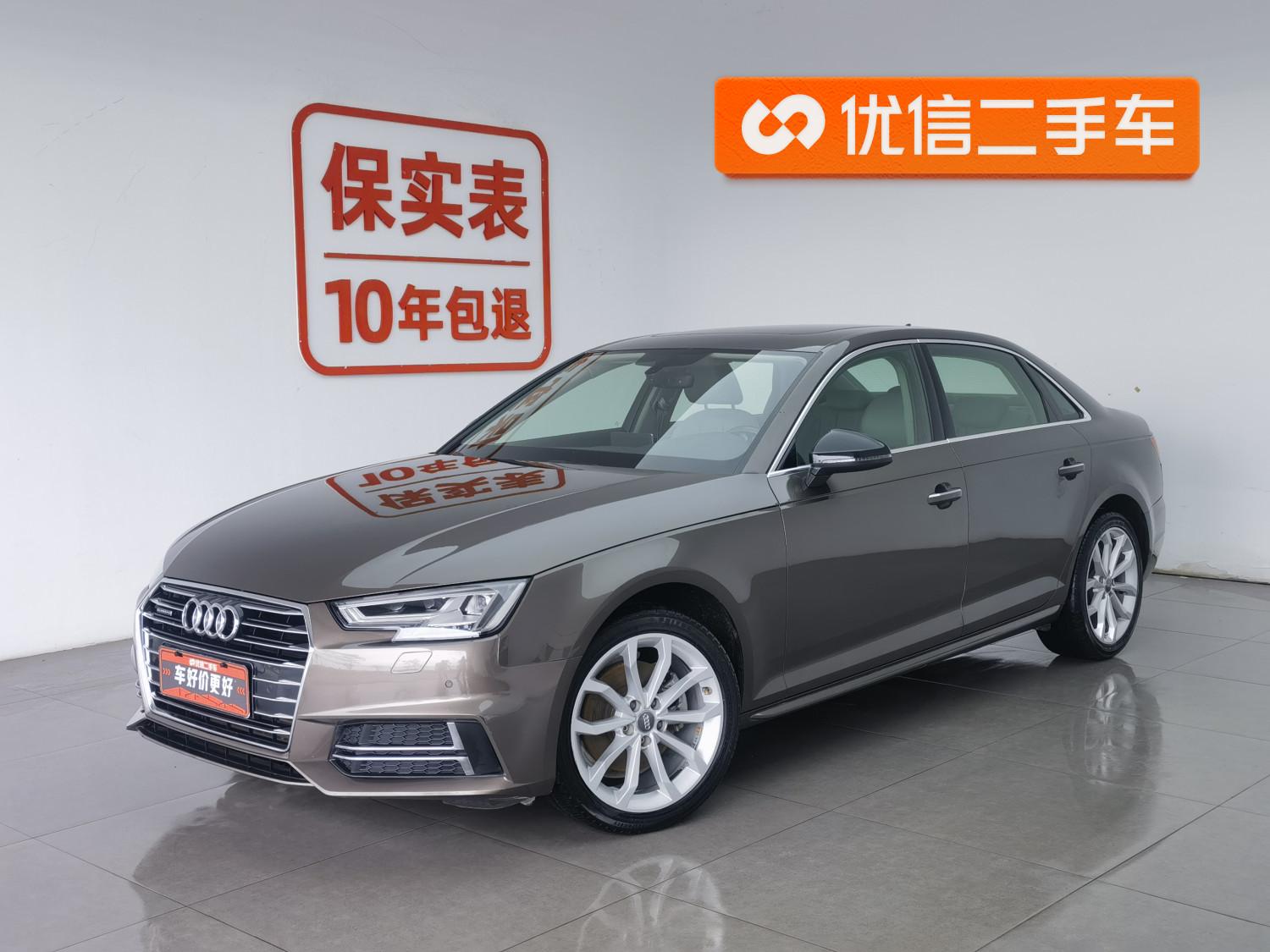 Audi A4L