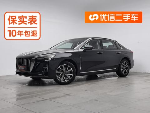 Hongqi H5 PHEV