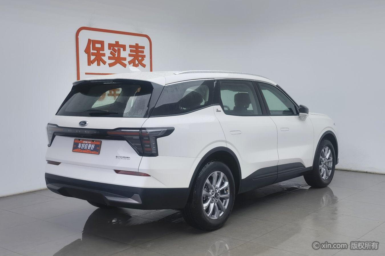 Ford Edge 2023 L 2.0T EcoBoost мест Fashion