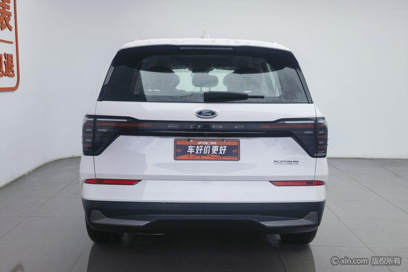 Ford Edge 2023 L 2.0T EcoBoost мест Fashion