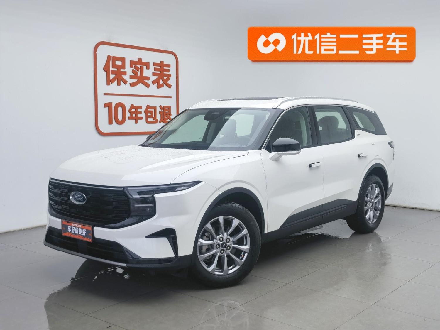 Ford Edge