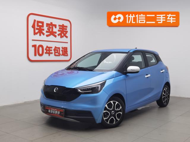 Jiangling Group New Energy Easy to EV3 2022 Синий из Китая