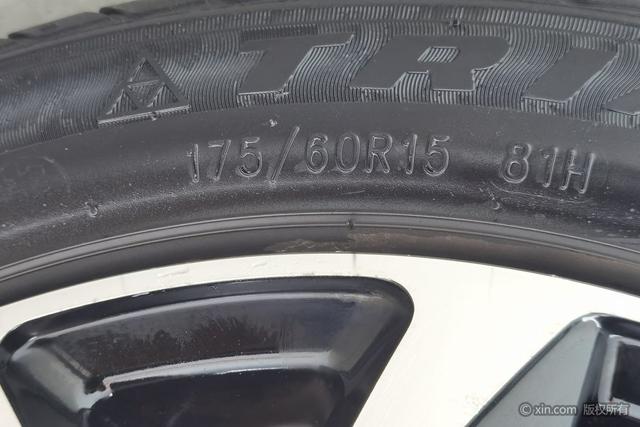 Jiangling Group New Energy Easy to EV3 id 3810414 из Китая 13