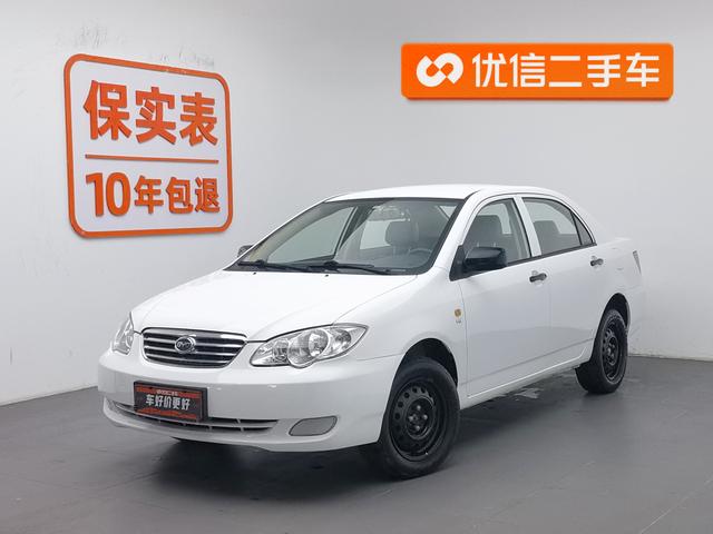 BYD F3 2018 года выпуска