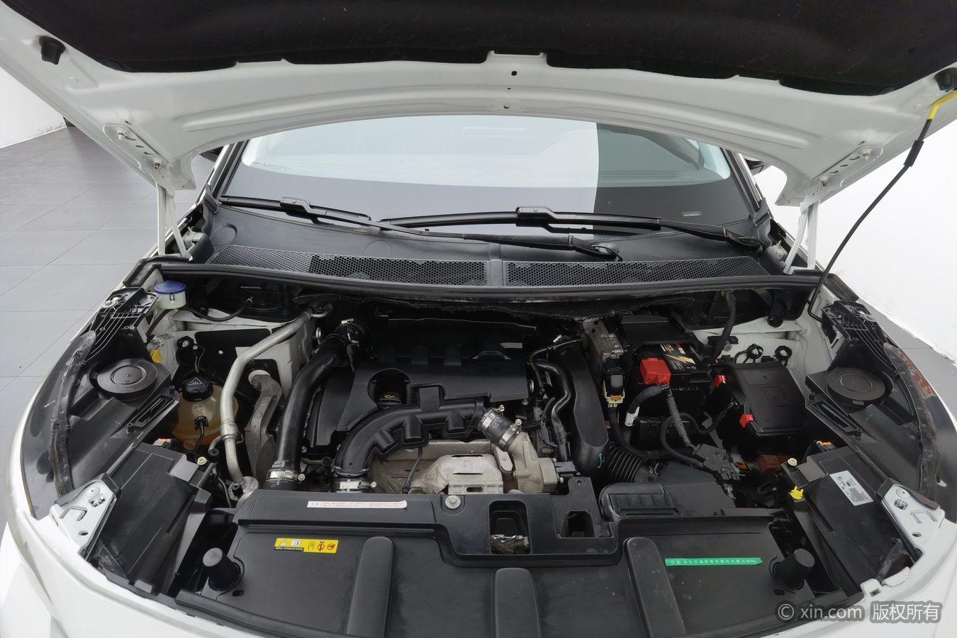 Peugeot 4008 2017 350THP Elite