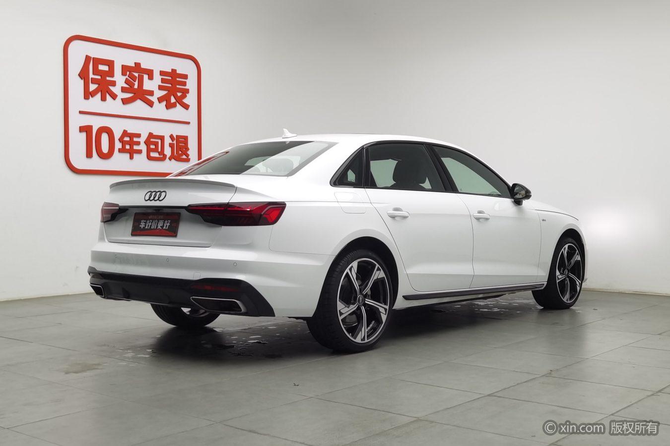Audi A4L 2024 40 TFSI Luxury