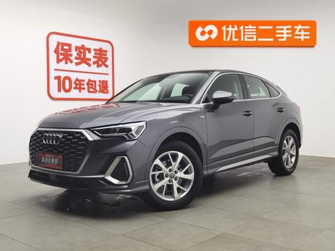 Audi Q3 Sportback 2020 35 TFSI Aggressive